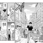 Explore the World of Manhua US: A Comprehensive Guide